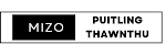Mizo Puitling Thawnthu